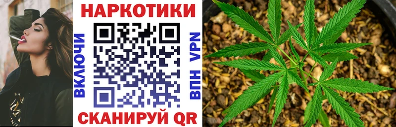 Героин Бежецк