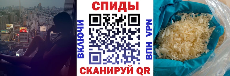 Амфетамин 98%  наркотики  blacksprut сайт  Бежецк 