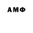 MDMA молли Normal NPC