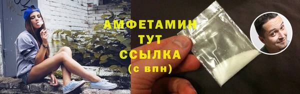 кокаин колумбия Богородицк