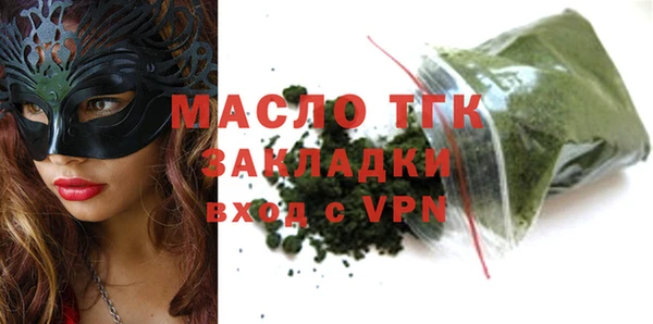 дмт Россошь