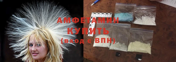 ПСИЛОЦИБИНОВЫЕ ГРИБЫ Богородск