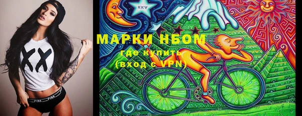 мяу мяу мука Богданович