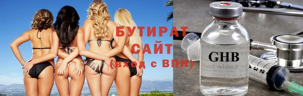 кокаин колумбия Ростов