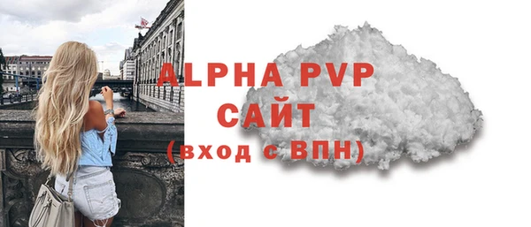 кокаин колумбия Богородицк