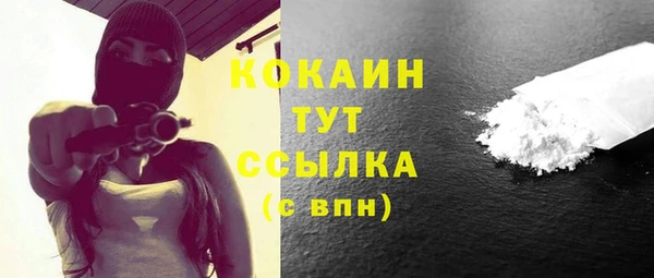 мяу мяу мука Богданович