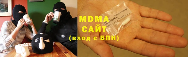 mdpv Белоозёрский