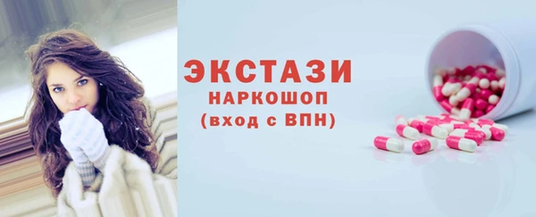 мяу мяу мука Богданович