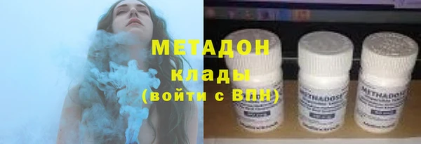 мдпв Бронницы