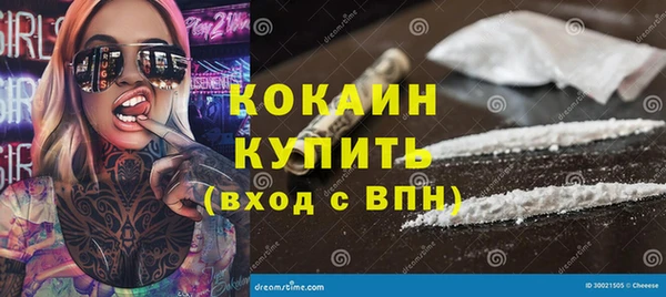 мяу мяу мука Богданович