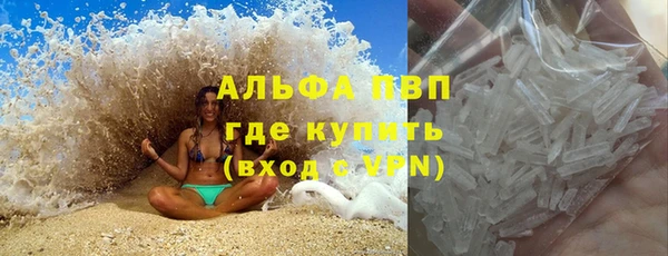 ПСИЛОЦИБИНОВЫЕ ГРИБЫ Богородск