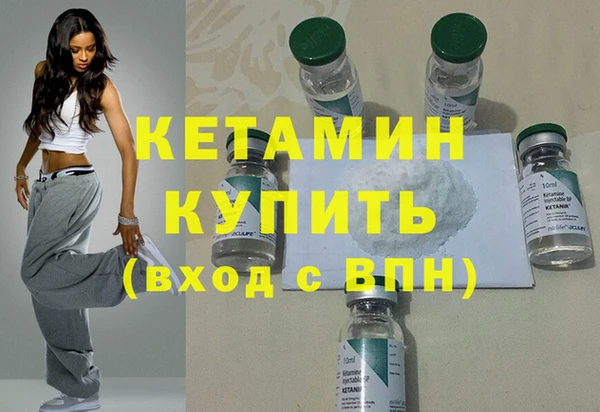мяу мяу мука Богданович