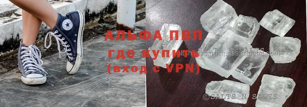кокаин колумбия Богородицк
