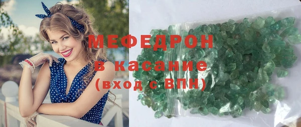 мяу мяу мука Богданович