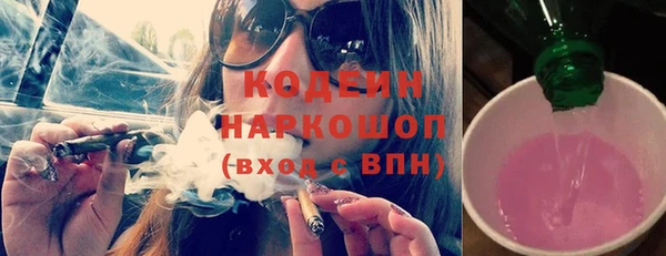 кокаин колумбия Богородицк